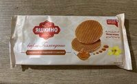 Голландские вафли с начинкой из вареной сгущенки