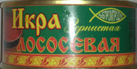 Икра лососевая