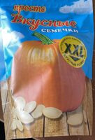 Graines de courge