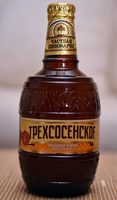 Bière Non Filtrée