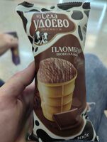Пломбир шоколадный