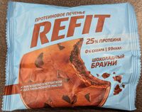 Протеиновое печенье "Шоколадный брауни"
