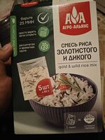 Смесь риса золотистого и дикого