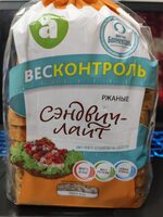Хлебобулочные изделия, Сэндвич-лайт, ржаные