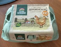 Яйцо Куриное Деревенское C0