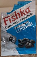 Семечки жареные Отборные соленые