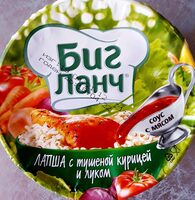Нудълс С Вкус На Задушено Пиле И Лук С Месо