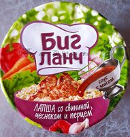 Нудъли Биг Лънч със Свинско