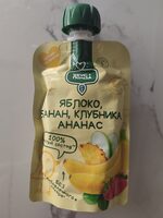 Product 4607944802248