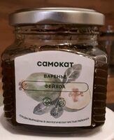 Варенье фейхоа