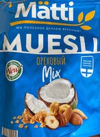 Muesli Ореховый микс