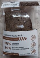 Функциональный цельнозерновой хлеб Белково-Полбяной
