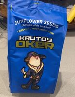 Sunflower Seeds