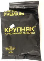 Крупняк семечки premium