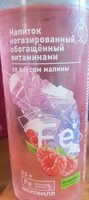 Product 4630006120776