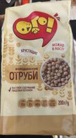 Отруби бородинские