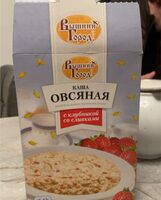 Каша овсяная с клубникой и сливками