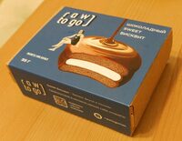 Шоколадный sweet бисквит