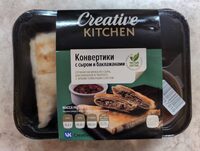 Конвертики с сыром и баклажанами