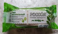 Тофу натуральный