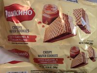 Crispy wafer cookies