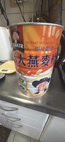 Instant Whole Oats