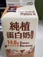 Oat Ya