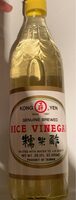 Rice Vinegar