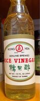 Rice Vinegar