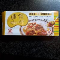 Mild Instant Curry