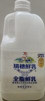 瑞穗全脂鮮乳