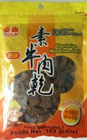 素牛肉乾