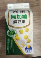 無加糖鮮豆漿