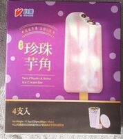Taro Chunks Boba Ice Cream Bar