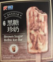 Brown Sugar Boba Ice Bar