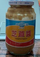 Sesame Sauce