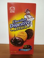 I-Mei Dark Chocolate Digestive Biscuit