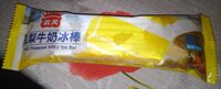 Pineapple milky ice bar