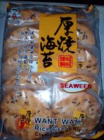 Want-Want Seaweed Rice Crackers