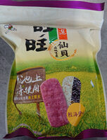 Want want senbei
