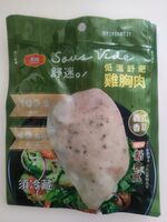 舒迷雞胸肉-義式香草