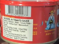 Blue Mackarel Chunks in Tomato Sauce