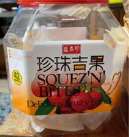 Lychee jello