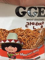 Mexicain spicy