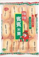 Rice Crackers Original Flavoured