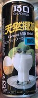 Boisson lait de coco