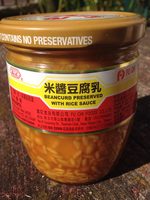 Fu Chi, Beancurd Preserved With Rice Sauce