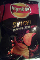 Chips saveur paprika super pimenté