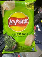 Kyushu Seaweed Flavor