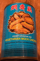 Vegetarian Mock Chicken